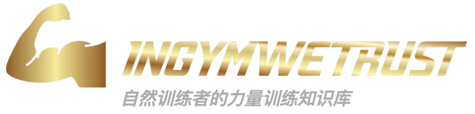 InGymWeTrust 品牌标识