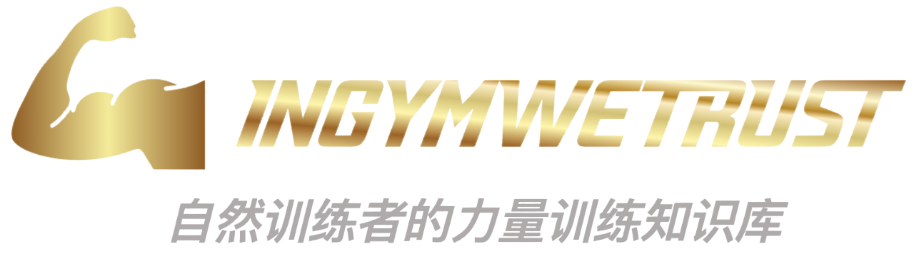 InGymWeTrust 品牌标识