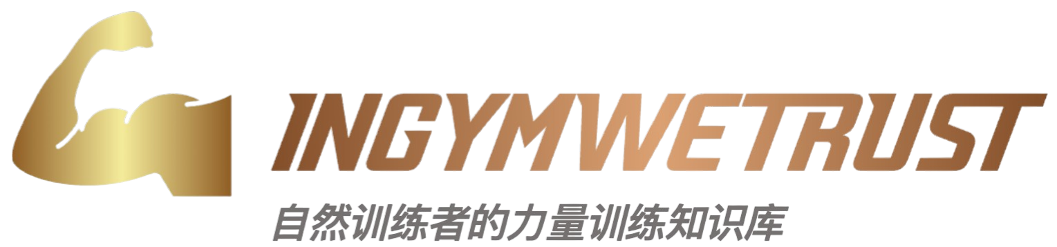 InGymWeTrust 品牌标识