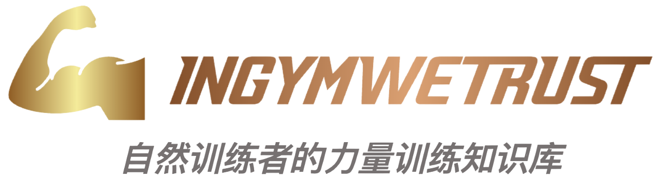 InGymWeTrust 品牌标识